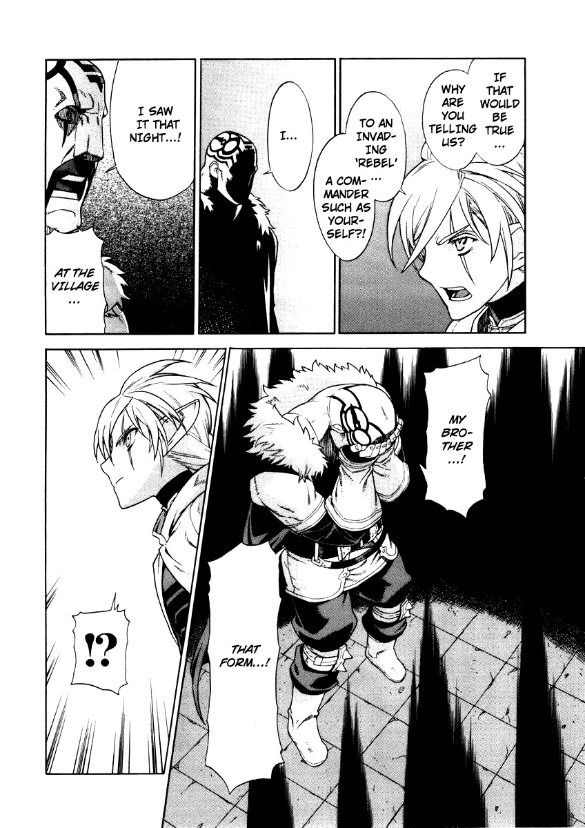 Ubel Blatt Chapter 28 page 6 - Chapter 28: The Castle of the Heroes 5