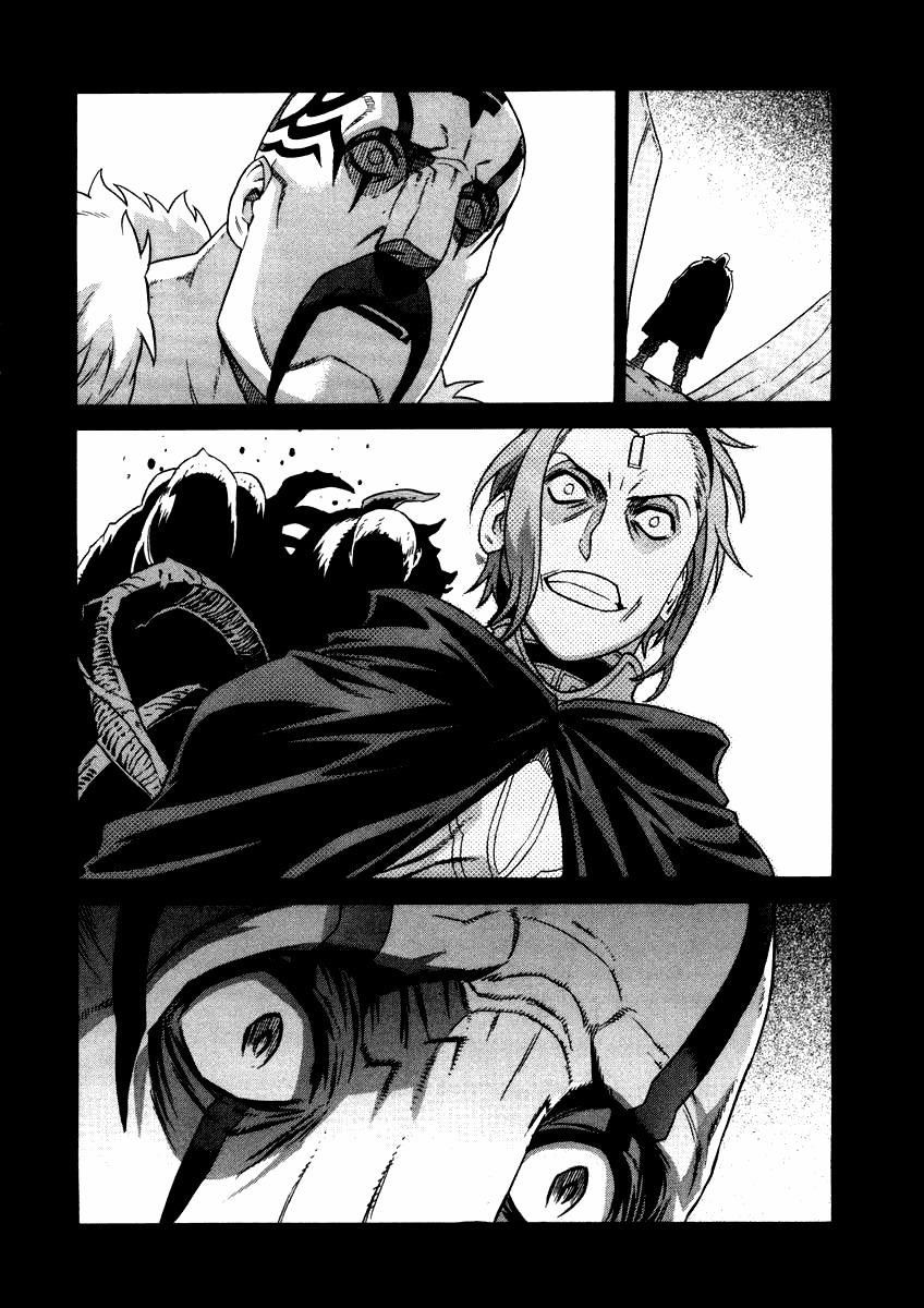 Ubel Blatt Chapter 28 page 8 - Chapter 28: The Castle of the Heroes 5
