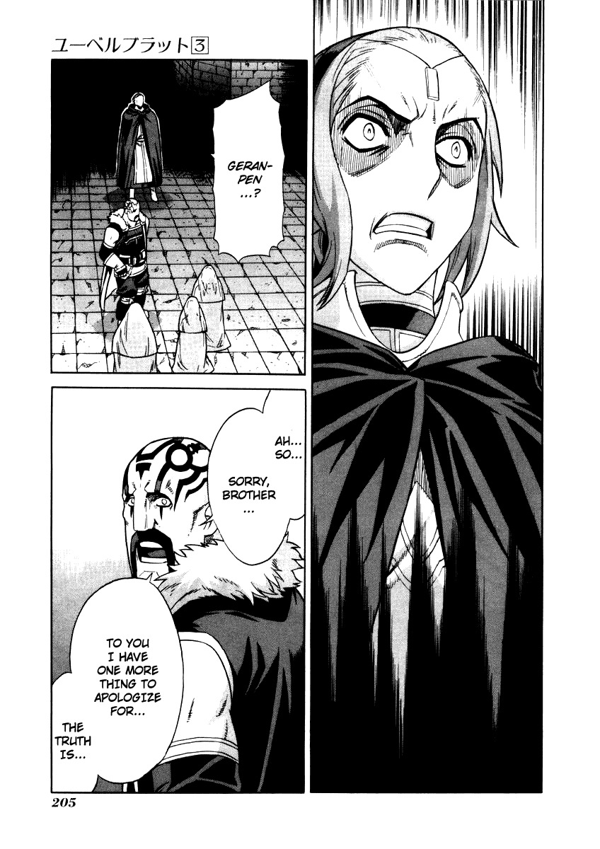 Ubel Blatt Chapter 29 page 10 - Chapter 29: The Castle of the Heroes 6