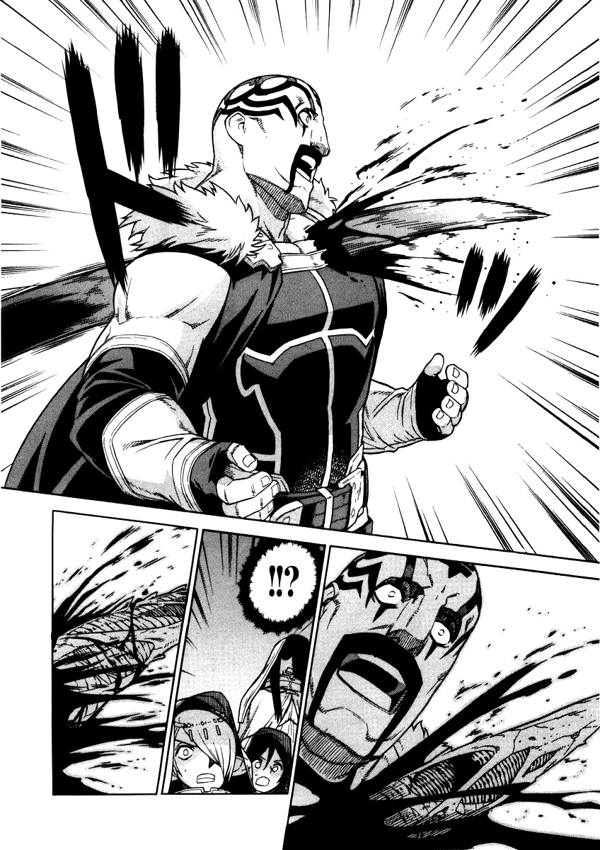 Ubel Blatt Chapter 29 page 11 - Chapter 29: The Castle of the Heroes 6
