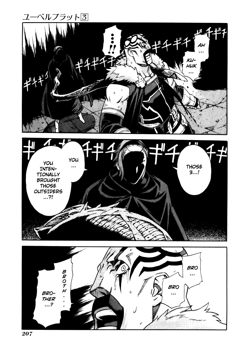 Ubel Blatt Chapter 29 page 12 - Chapter 29: The Castle of the Heroes 6