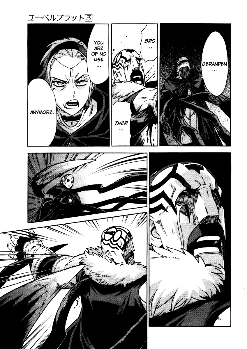 Ubel Blatt Chapter 29 page 14 - Chapter 29: The Castle of the Heroes 6