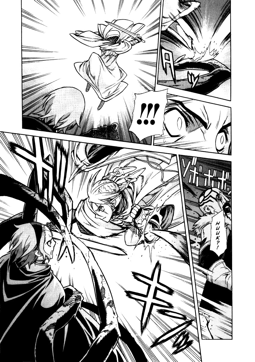 Ubel Blatt Chapter 29 page 16 - Chapter 29: The Castle of the Heroes 6