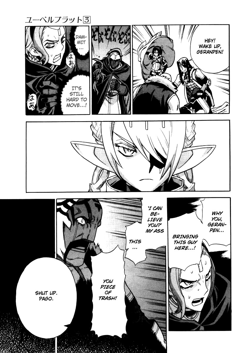 Ubel Blatt Chapter 29 page 18 - Chapter 29: The Castle of the Heroes 6