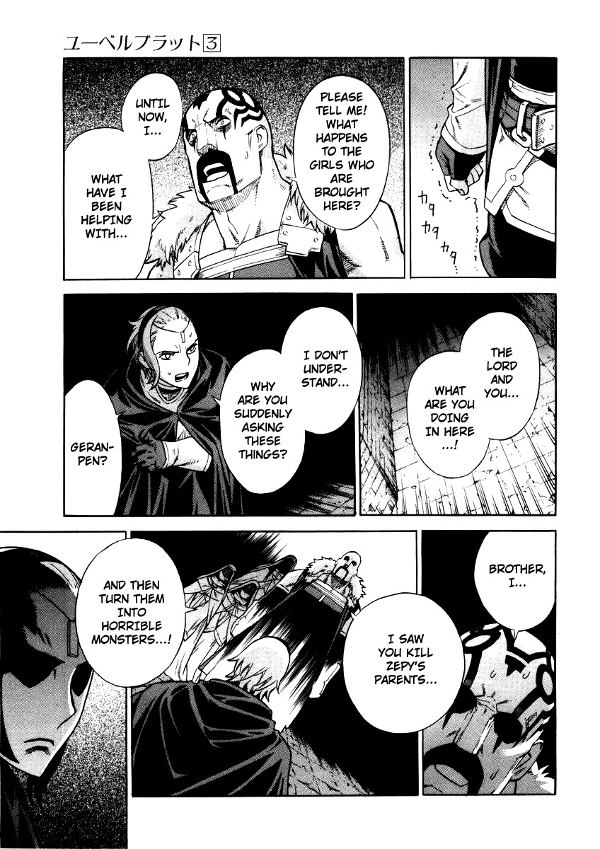 Ubel Blatt Chapter 29 page 2 - Chapter 29: The Castle of the Heroes 6