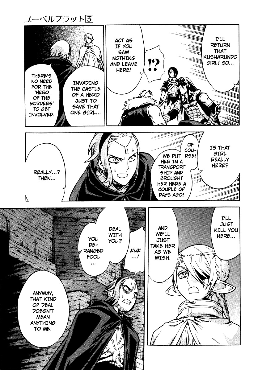 Ubel Blatt Chapter 29 page 20 - Chapter 29: The Castle of the Heroes 6