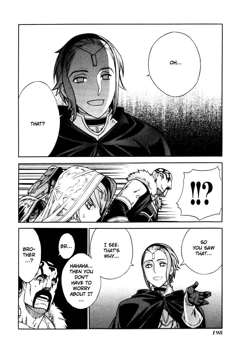 Ubel Blatt Chapter 29 page 3 - Chapter 29: The Castle of the Heroes 6