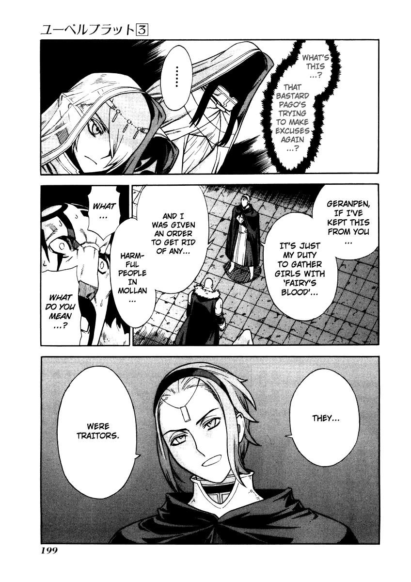 Ubel Blatt Chapter 29 page 4 - Chapter 29: The Castle of the Heroes 6