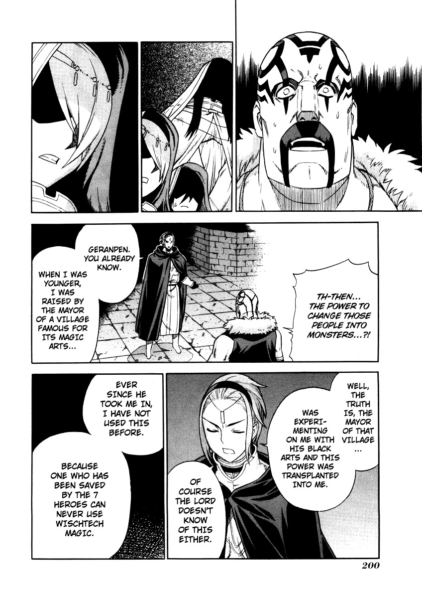 Ubel Blatt Chapter 29 page 5 - Chapter 29: The Castle of the Heroes 6