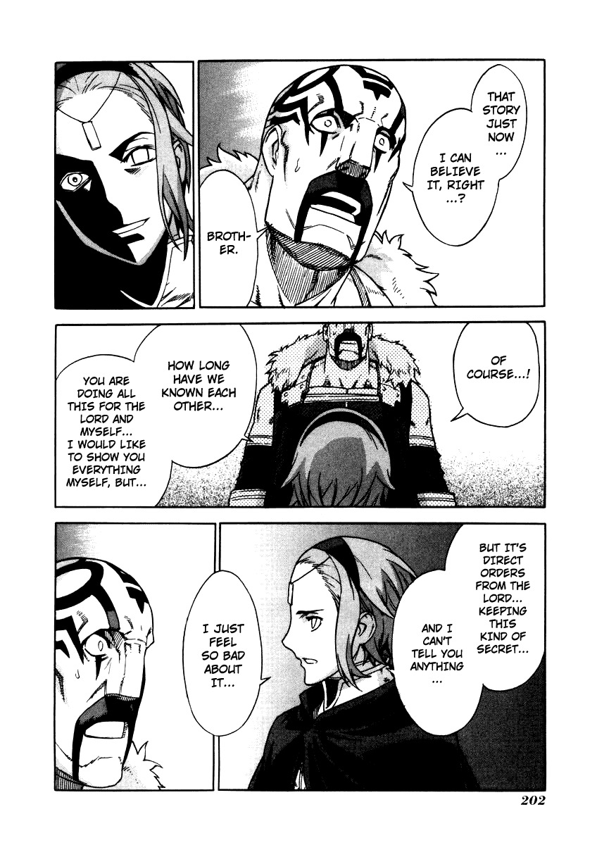 Ubel Blatt Chapter 29 page 7 - Chapter 29: The Castle of the Heroes 6