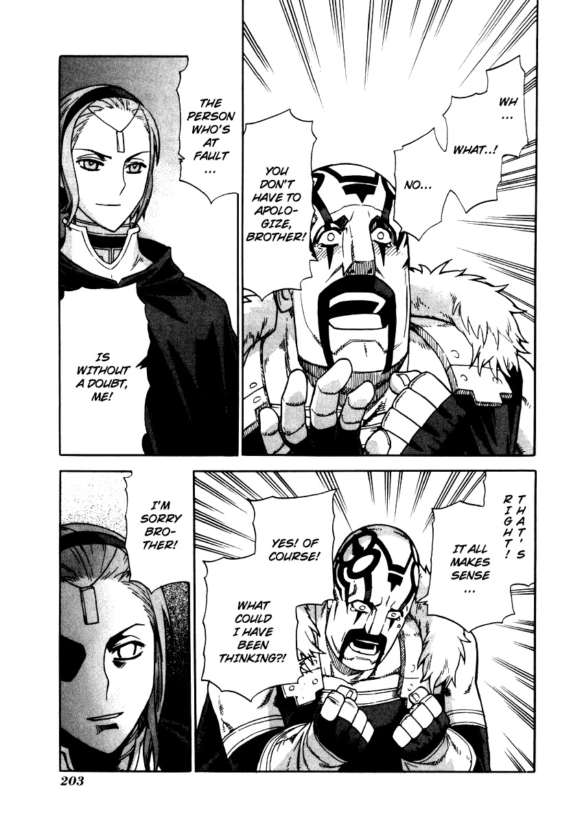 Ubel Blatt Chapter 29 page 8 - Chapter 29: The Castle of the Heroes 6