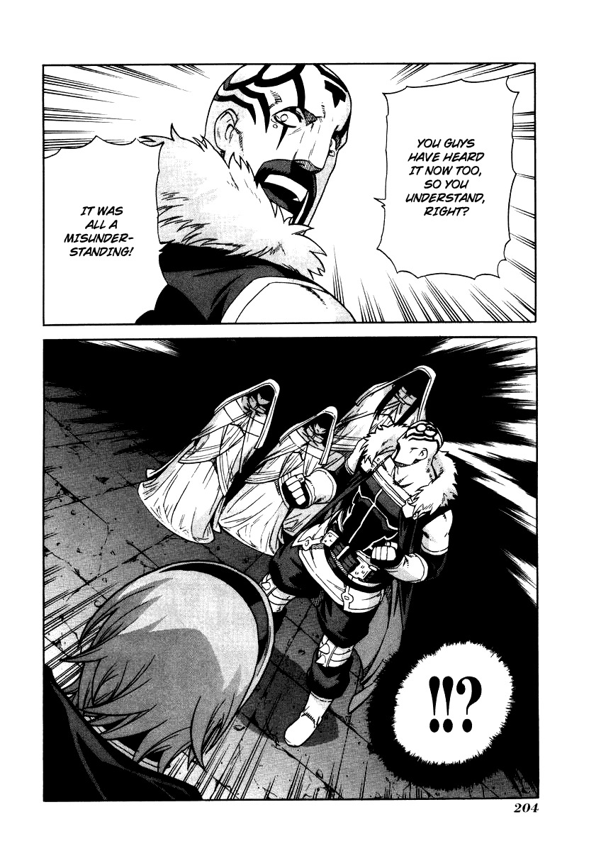 Ubel Blatt Chapter 29 page 9 - Chapter 29: The Castle of the Heroes 6
