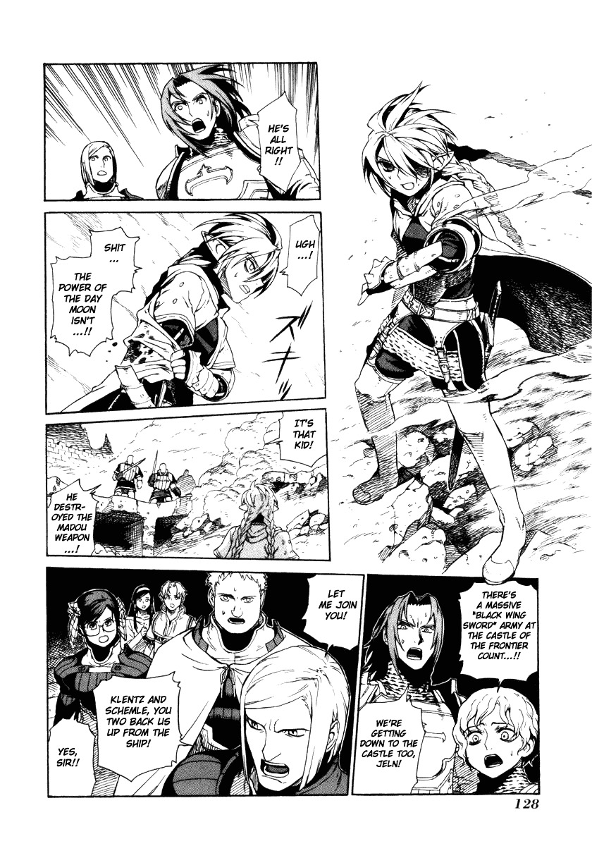 Ubel Blatt Chapter 3 page 12 - Chapter 3: Cost of Deception