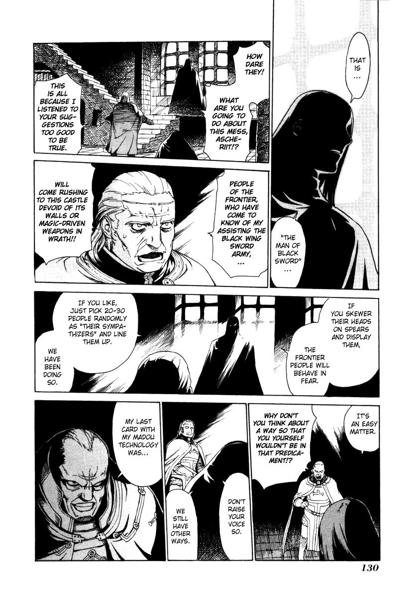 Ubel Blatt Chapter 3 page 14 - Chapter 3: Cost of Deception