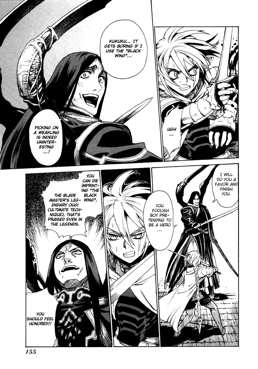 Ubel Blatt Chapter 3 page 39 - Chapter 3: Cost of Deception