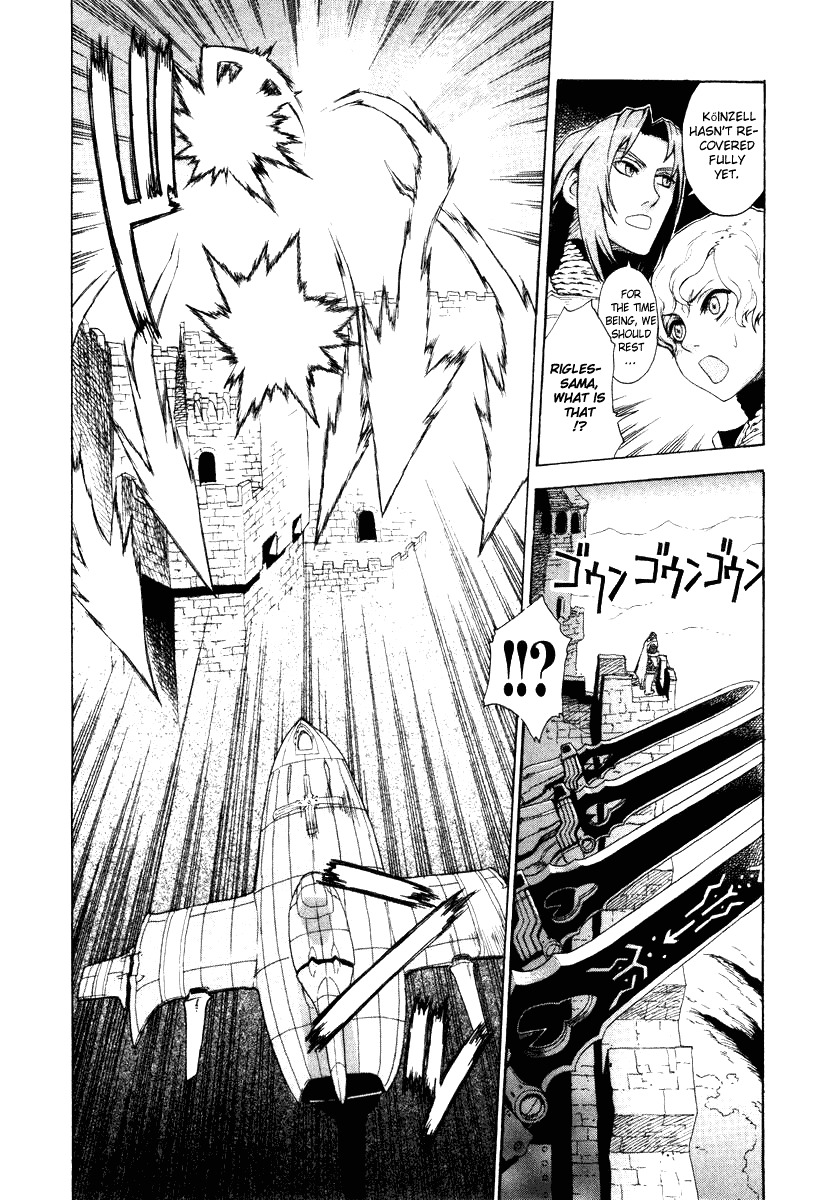 Ubel Blatt Chapter 3 page 4 - Chapter 3: Cost of Deception