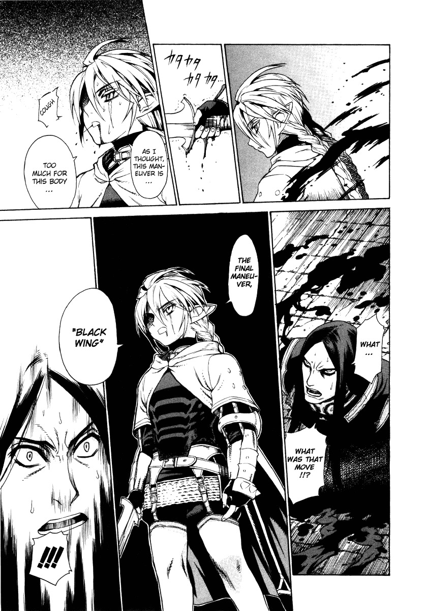 Ubel Blatt Chapter 3 page 43 - Chapter 3: Cost of Deception