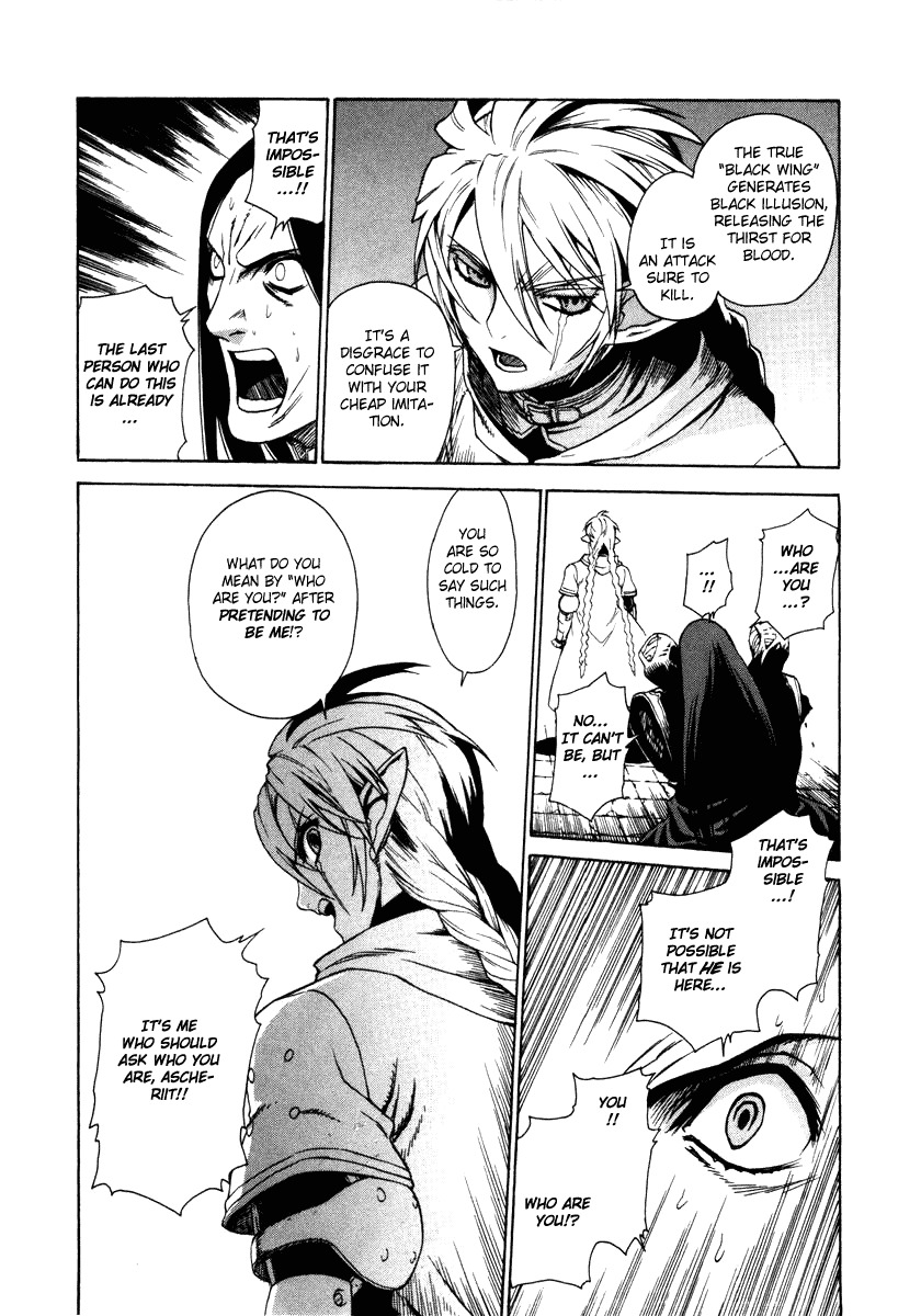 Ubel Blatt Chapter 3 page 44 - Chapter 3: Cost of Deception