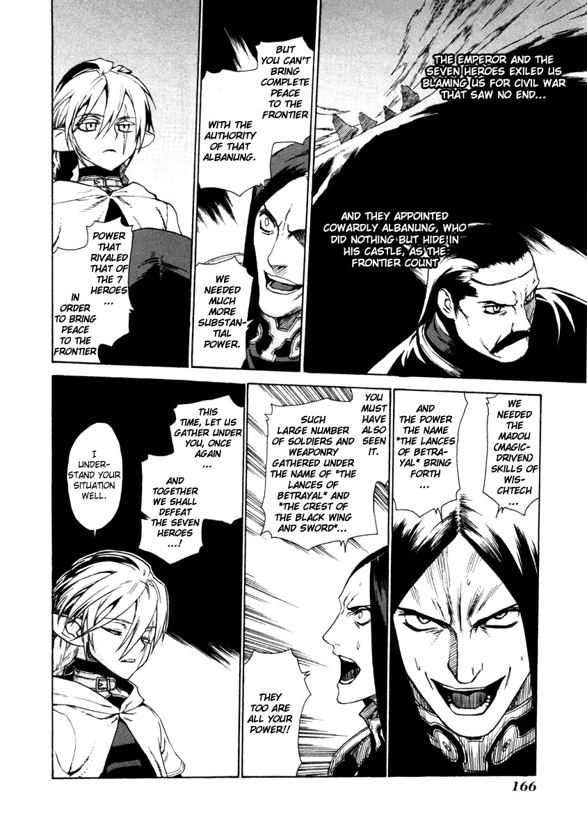 Ubel Blatt Chapter 3 page 50 - Chapter 3: Cost of Deception