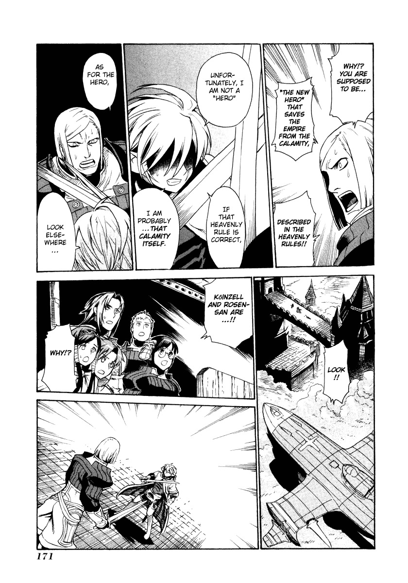 Ubel Blatt Chapter 3 page 55 - Chapter 3: Cost of Deception