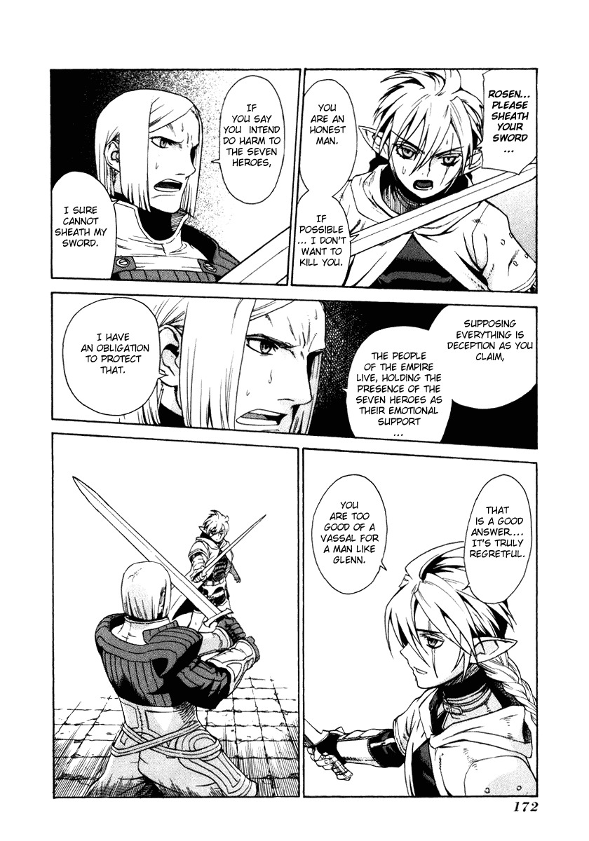 Ubel Blatt Chapter 3 page 56 - Chapter 3: Cost of Deception
