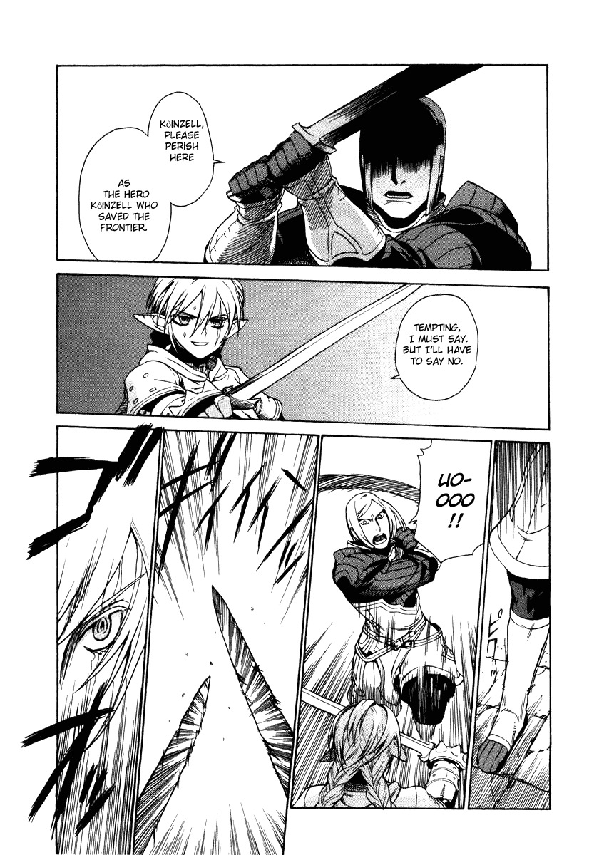 Ubel Blatt Chapter 3 page 57 - Chapter 3: Cost of Deception