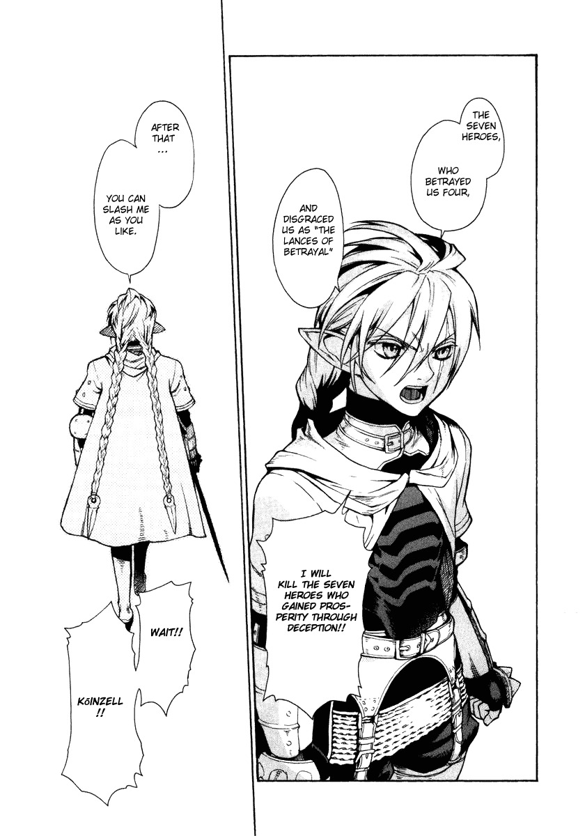 Ubel Blatt Chapter 3 page 59 - Chapter 3: Cost of Deception