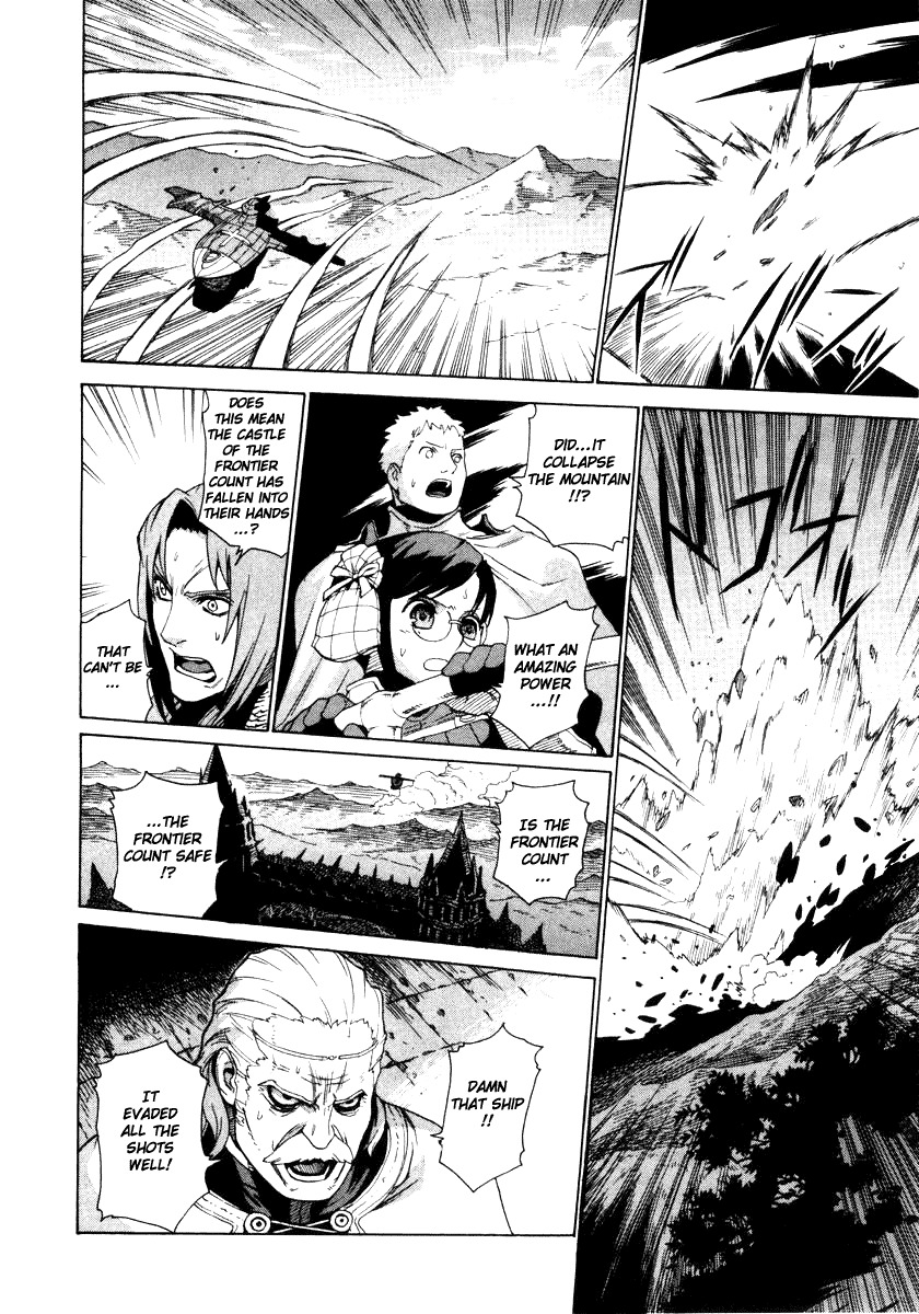 Ubel Blatt Chapter 3 page 6 - Chapter 3: Cost of Deception