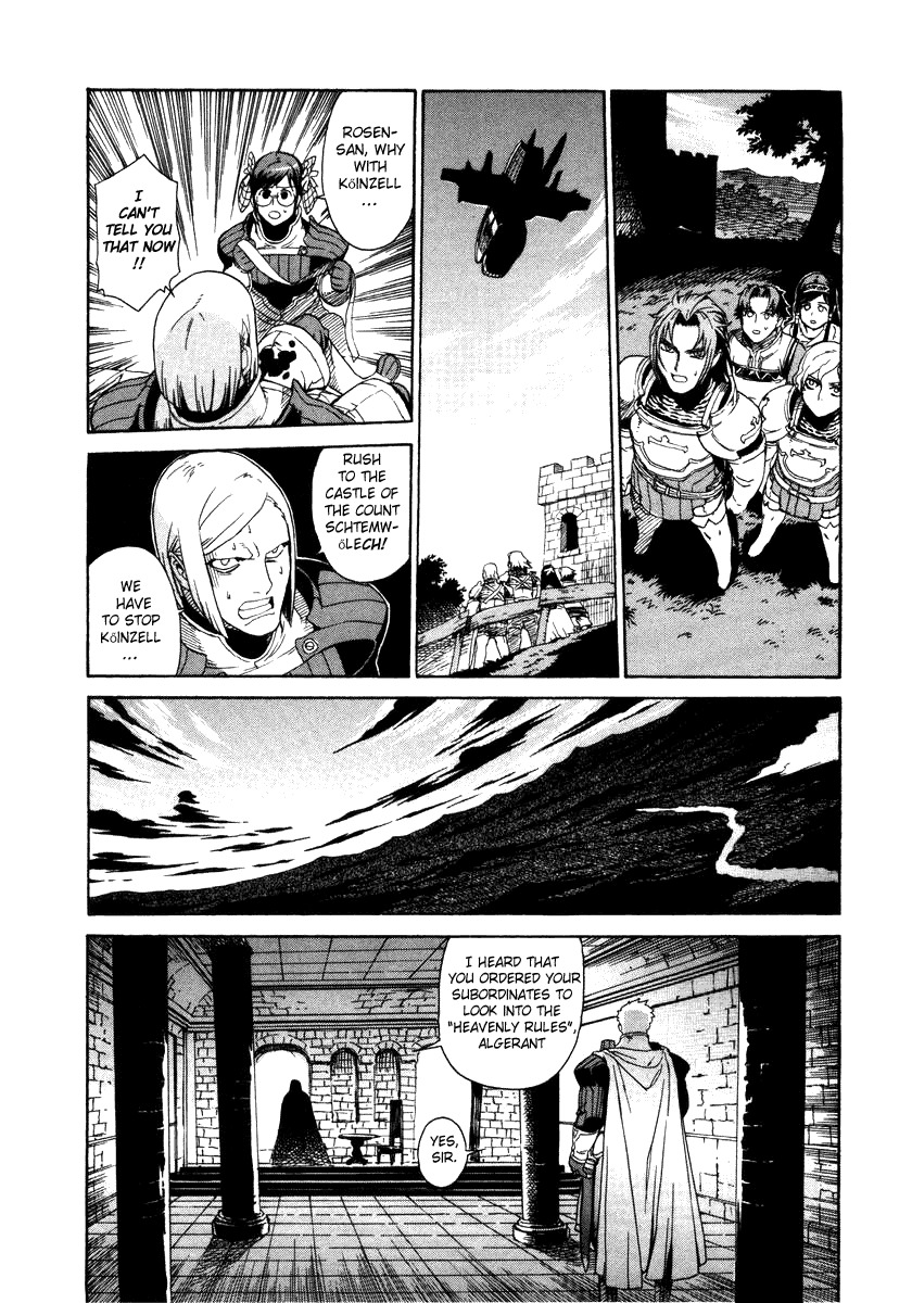 Ubel Blatt Chapter 3 page 61 - Chapter 3: Cost of Deception