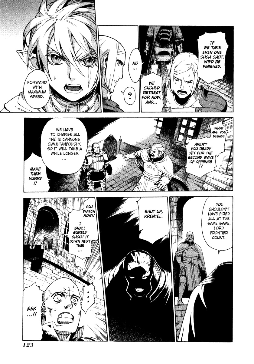 Ubel Blatt Chapter 3 page 7 - Chapter 3: Cost of Deception