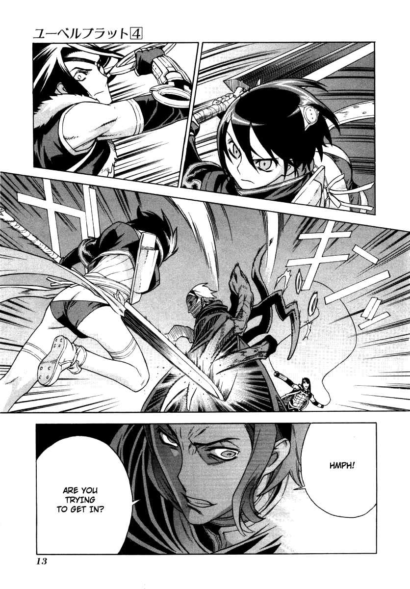 Ubel Blatt Chapter 30 page 13 - Chapter 30: The Casthe of the Heroes 7