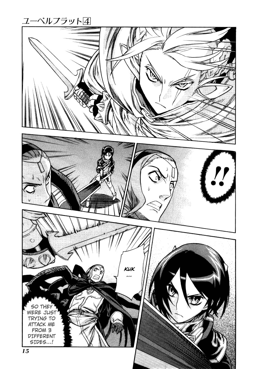 Ubel Blatt Chapter 30 page 15 - Chapter 30: The Casthe of the Heroes 7