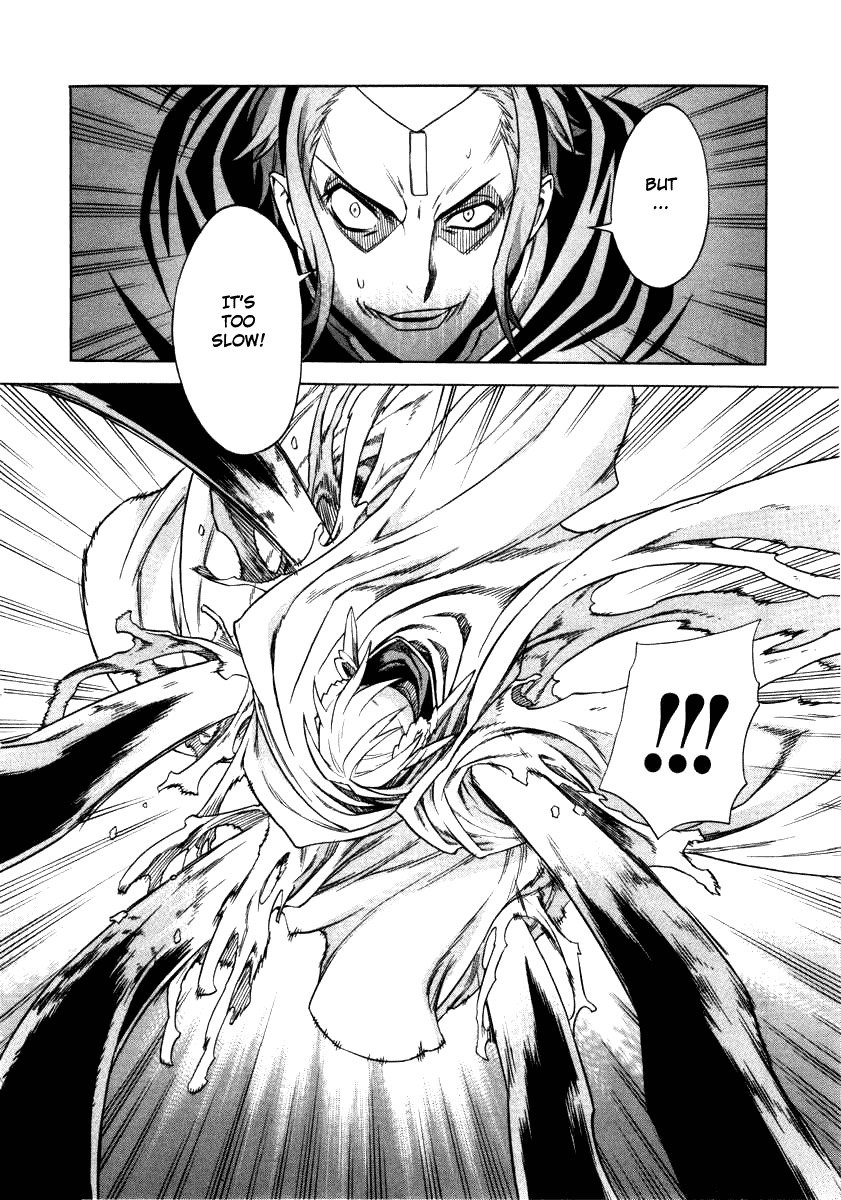 Ubel Blatt Chapter 30 page 16 - Chapter 30: The Casthe of the Heroes 7