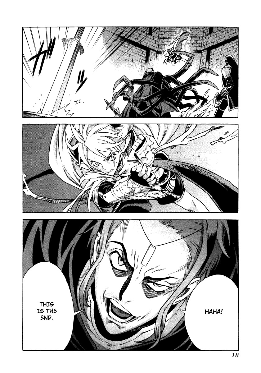 Ubel Blatt Chapter 30 page 18 - Chapter 30: The Casthe of the Heroes 7