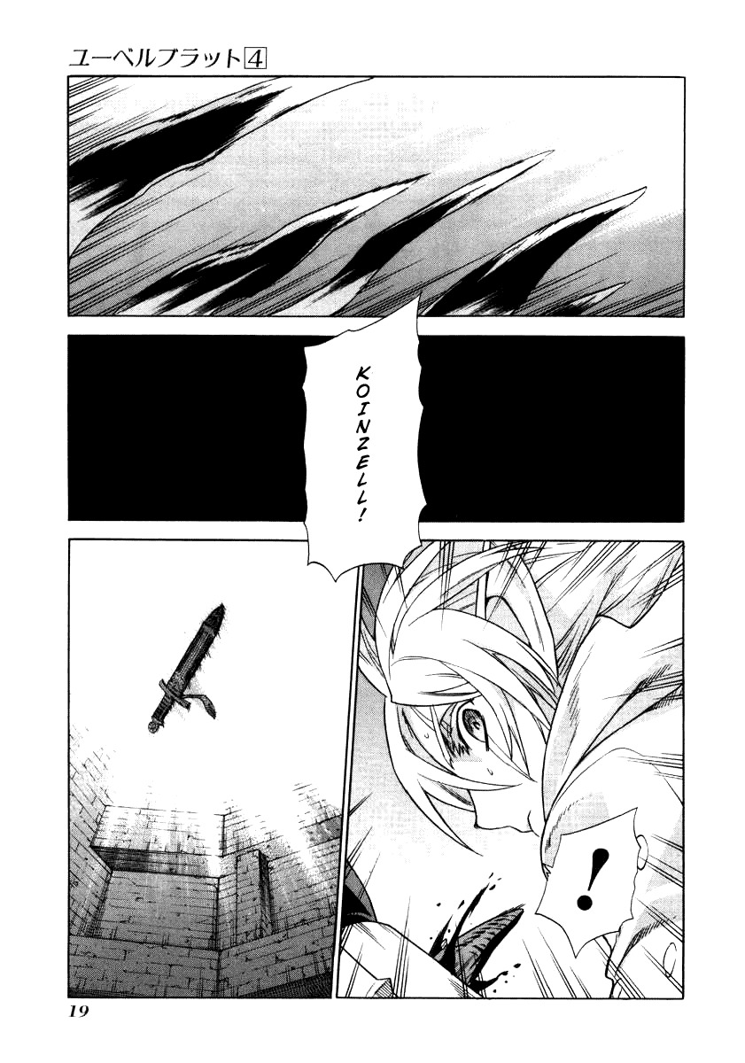 Ubel Blatt Chapter 30 page 19 - Chapter 30: The Casthe of the Heroes 7