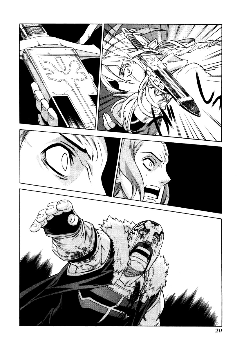 Ubel Blatt Chapter 30 page 20 - Chapter 30: The Casthe of the Heroes 7