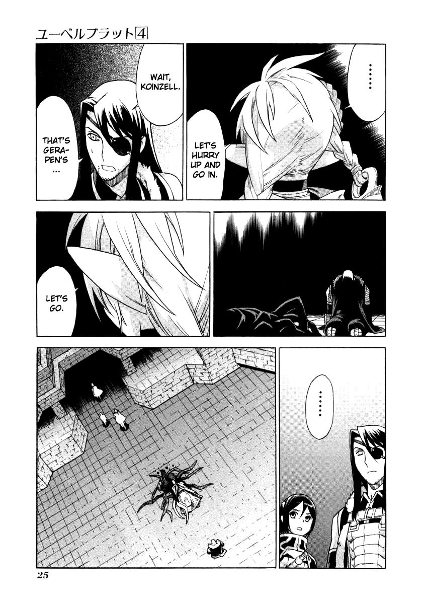Ubel Blatt Chapter 30 page 24 - Chapter 30: The Casthe of the Heroes 7