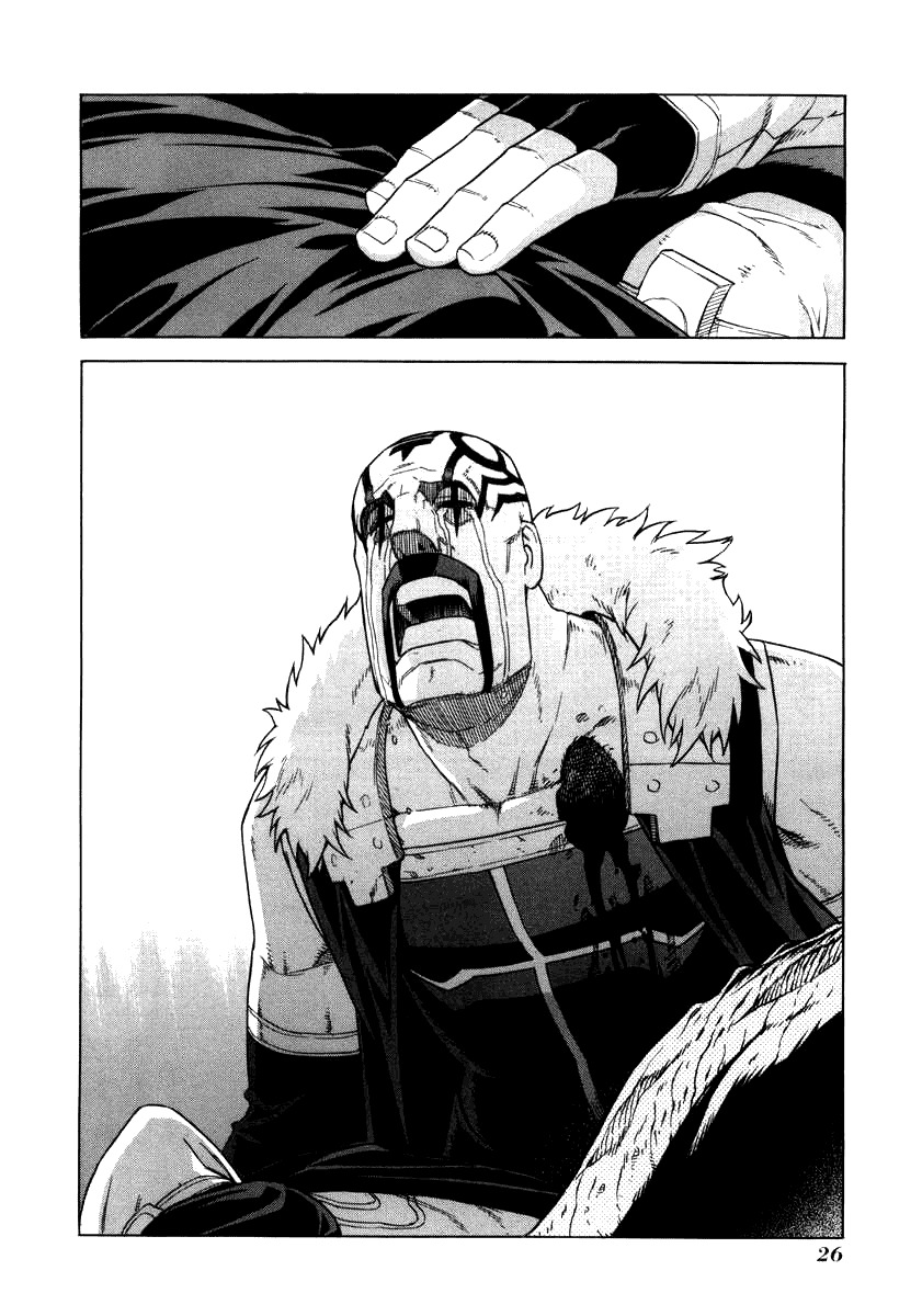 Ubel Blatt Chapter 30 page 25 - Chapter 30: The Casthe of the Heroes 7