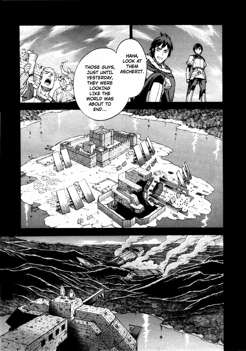 Ubel Blatt Chapter 30 page 26 - Chapter 30: The Casthe of the Heroes 7