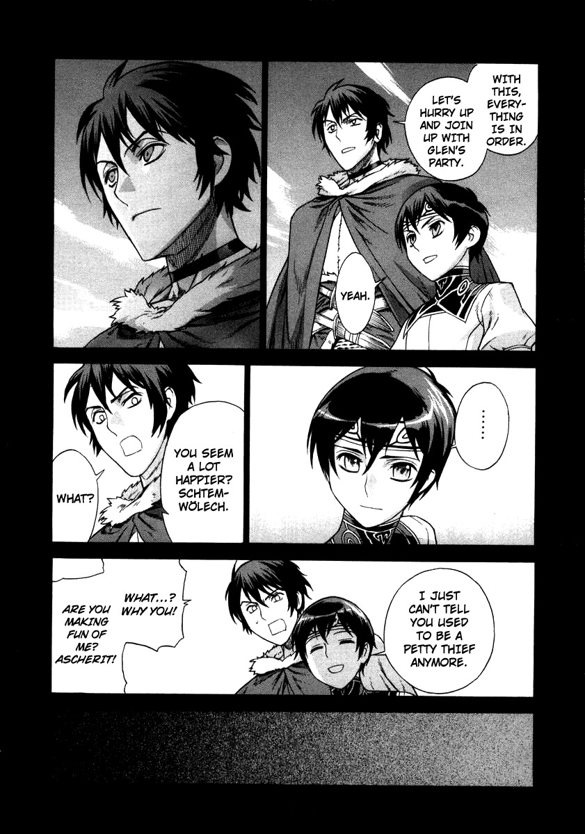 Ubel Blatt Chapter 30 page 27 - Chapter 30: The Casthe of the Heroes 7
