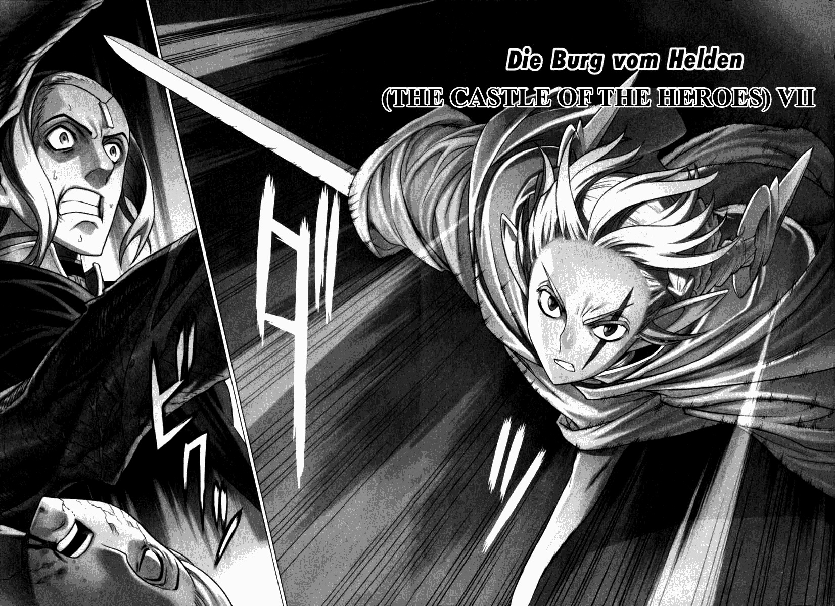 Ubel Blatt Chapter 30 page 6 - Chapter 30: The Casthe of the Heroes 7