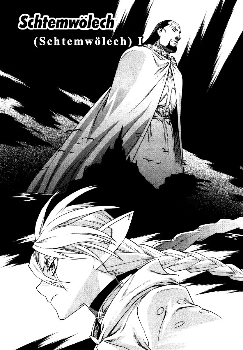 Ubel Blatt Chapter 31 page 1 - Chapter 31: Schtemwölech 1