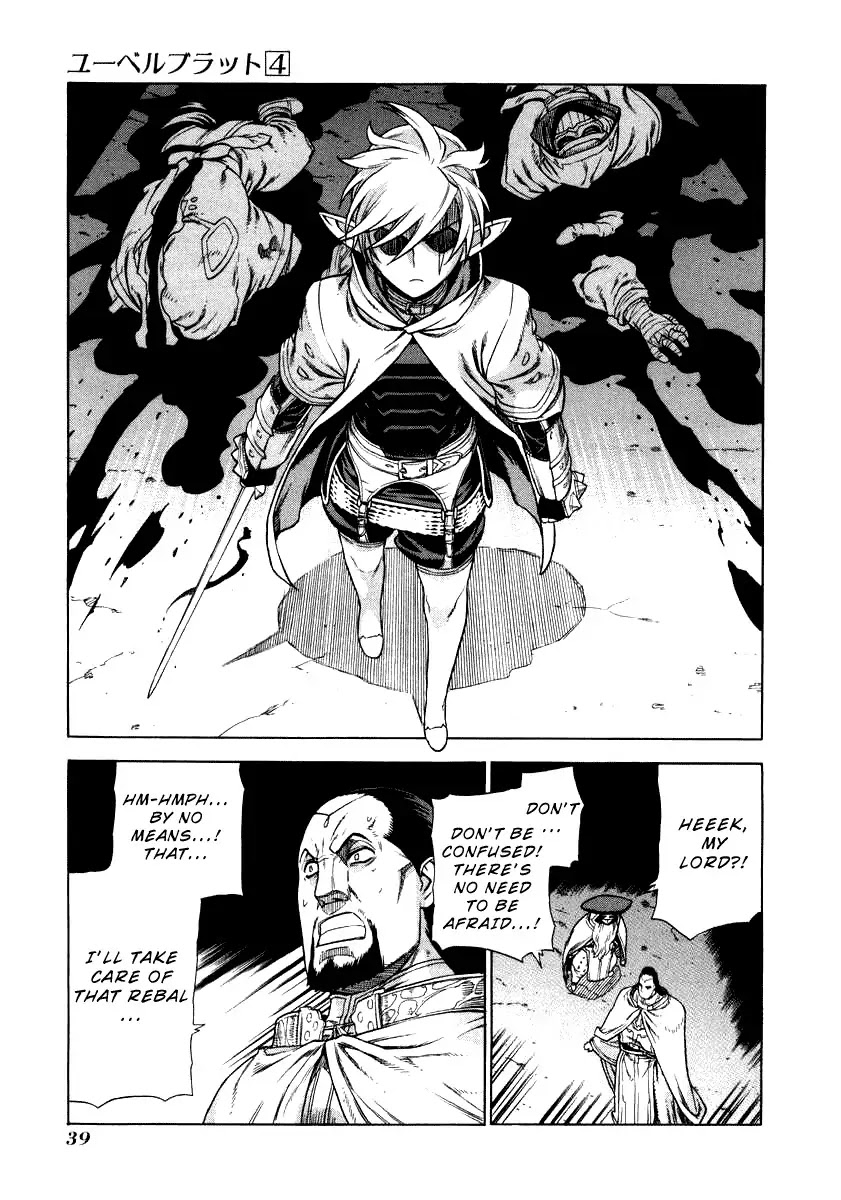 Ubel Blatt Chapter 31 page 10 - Chapter 31: Schtemwölech 1