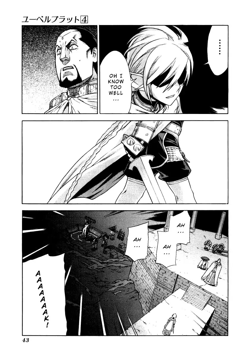 Ubel Blatt Chapter 31 page 13 - Chapter 31: Schtemwölech 1