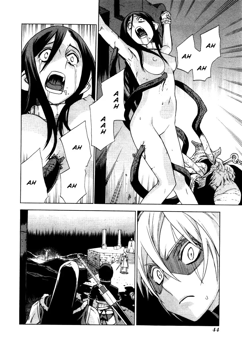 Ubel Blatt Chapter 31 page 14 - Chapter 31: Schtemwölech 1