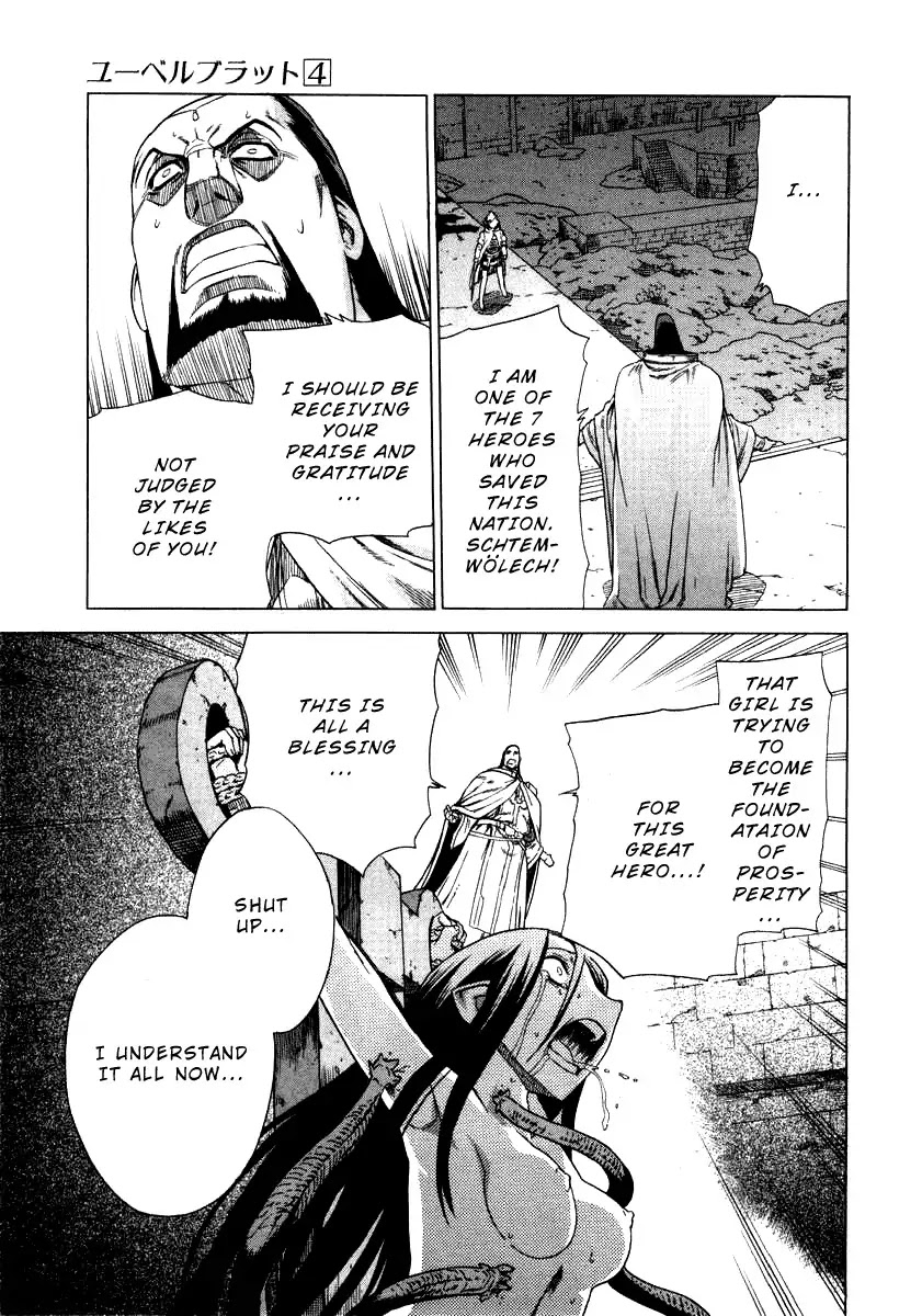 Ubel Blatt Chapter 31 page 18 - Chapter 31: Schtemwölech 1
