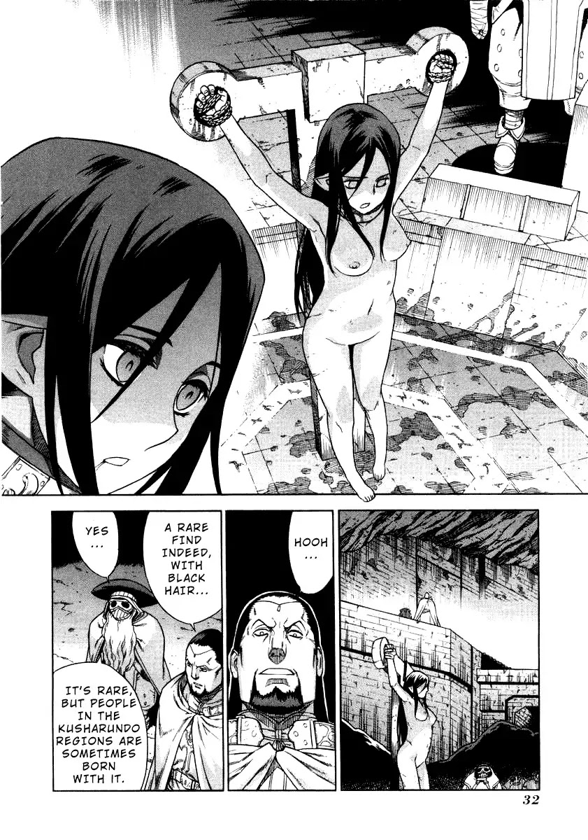 Ubel Blatt Chapter 31 page 4 - Chapter 31: Schtemwölech 1