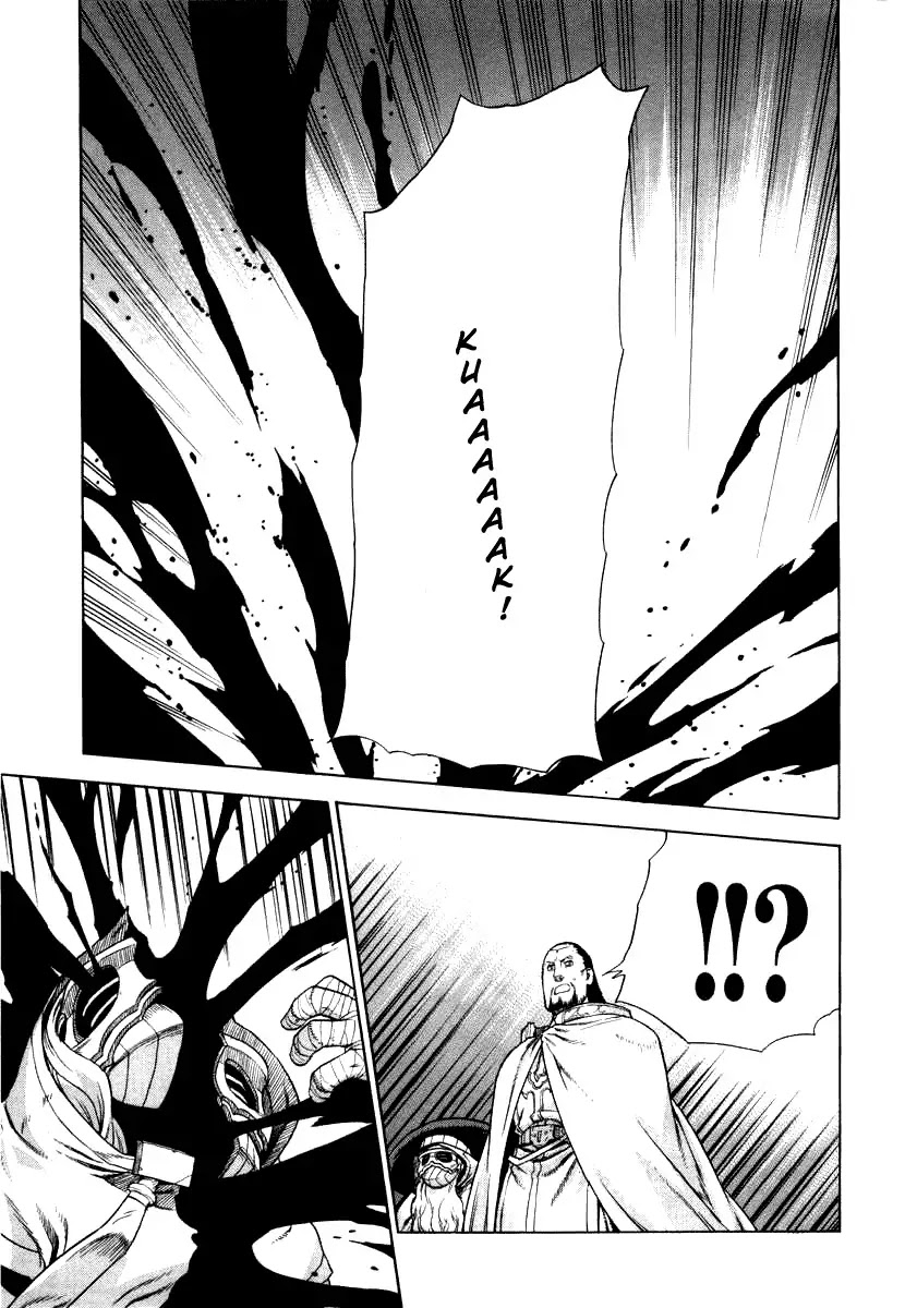 Ubel Blatt Chapter 31 page 7 - Chapter 31: Schtemwölech 1