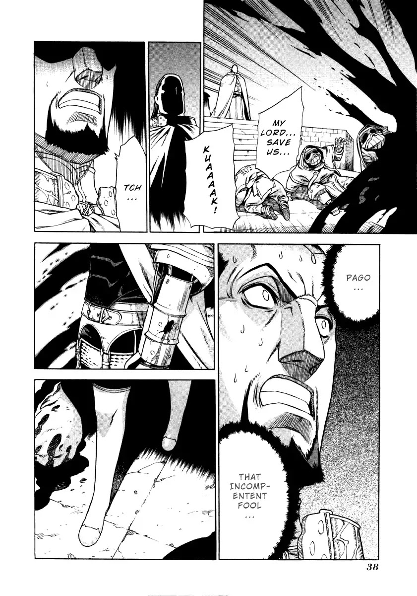Ubel Blatt Chapter 31 page 9 - Chapter 31: Schtemwölech 1
