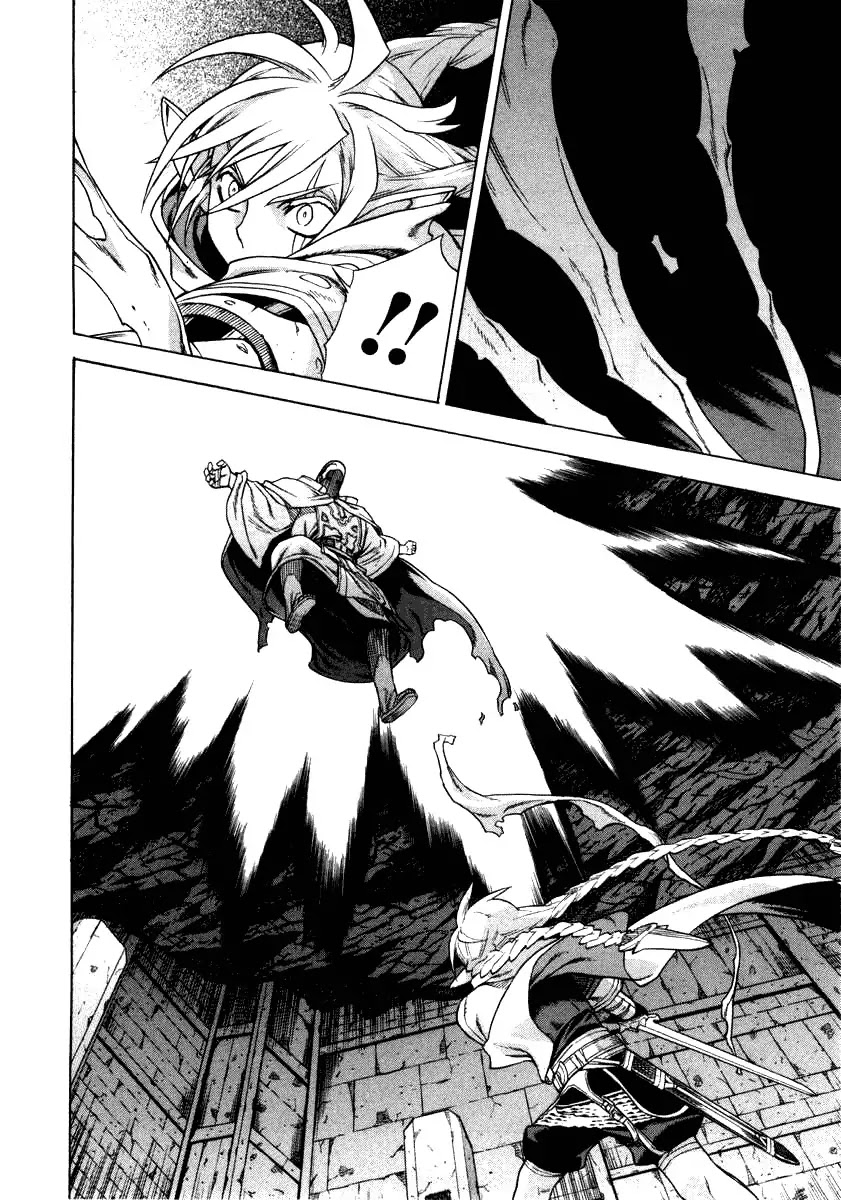 Ubel Blatt Chapter 32 page 10 - Chapter 32: Schtemwölech 2